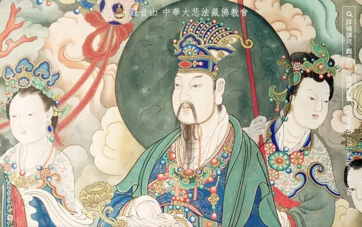 天公伯是誰？為什麼俗話說舉頭三尺有神明？