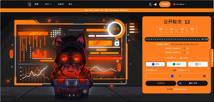 vocus|新世代的創作平台