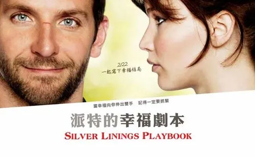 “唯一治好我瘋狂的方法，就是做更瘋狂的事情”