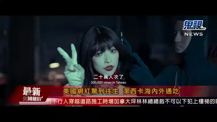 vocus|新世代的創作平台