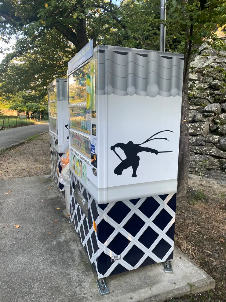 還有忍者🥷販賣機