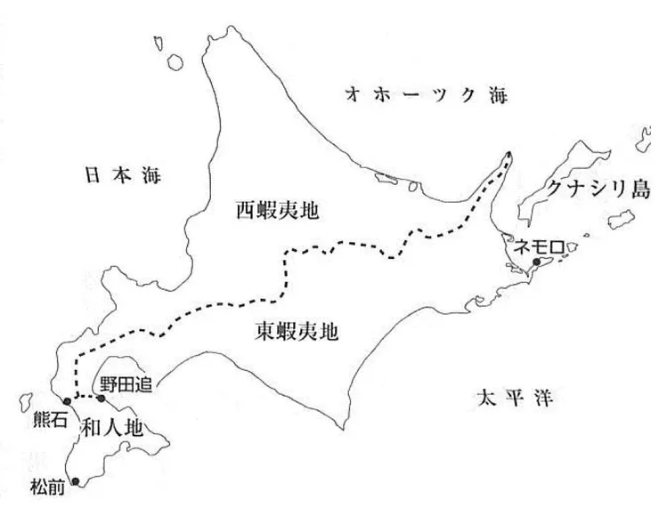 Photo Credit : 桑原真人、川上淳，《増補版　北海道の歴史がわかる本》