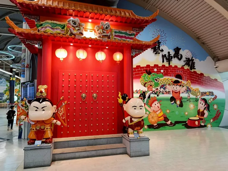 之前沒看到，機場果然都會煥然一新