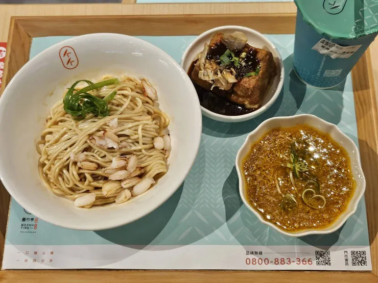 蟹黃流金拌麵 / 金酥豆腐 / 墨香紅茶