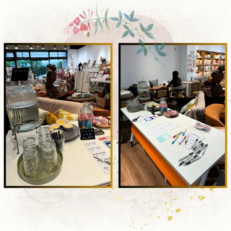 現場有準備茶水和小點心