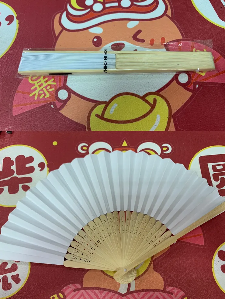 無故收到素面扇