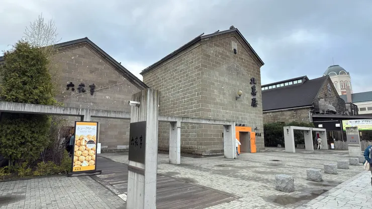 六花亭是北海道帶廣發跡的糕餅公司