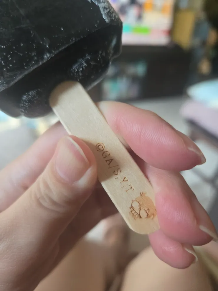 不需要吃完看到就在下方