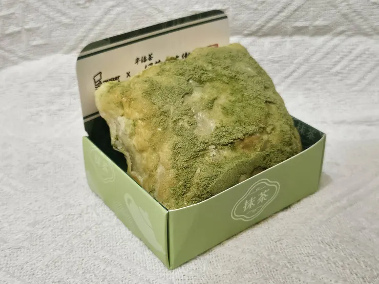  (((我稱他燒餅麻糬碰www