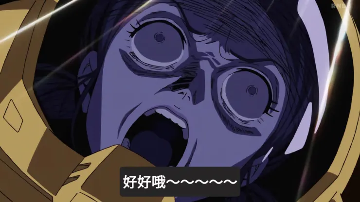 沒別的意思,我只是想要貼這張圖 from Gundam GQuuuuuuX