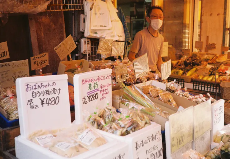 ＃古早味日式雜貨店🎞️