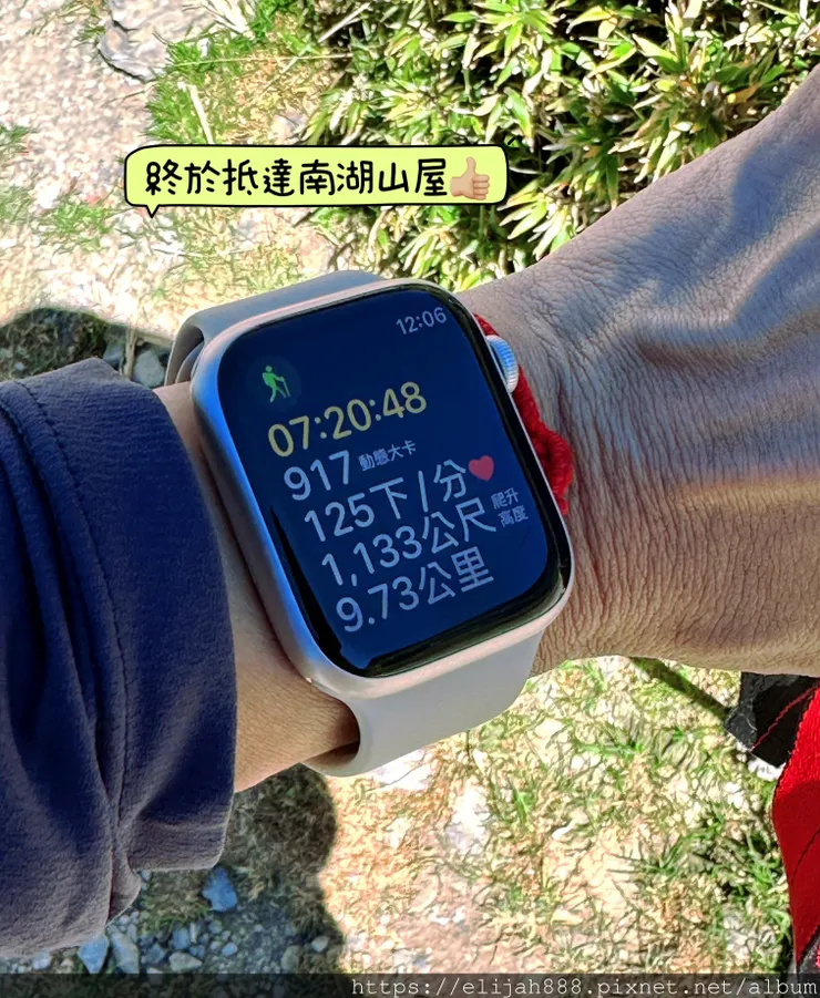 【帝王之山4天3夜】南湖大山雲海.聖稜線吃到飽之審馬陣山/南