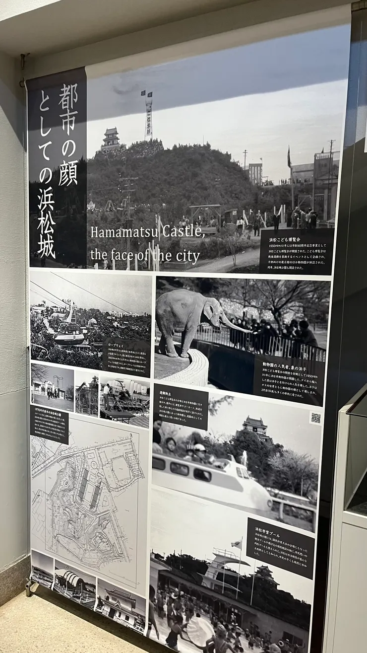 有遊覽車、游泳池的小樂園。