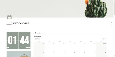 專案管理模板  |  剪輯、自由工作者適用