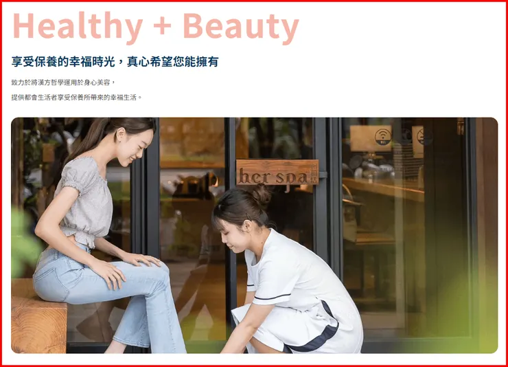 更多資訊詳見官網