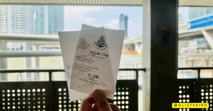 碼頭上，大家都在找橘色船；其實，抵達不只有一種方式。(2026)