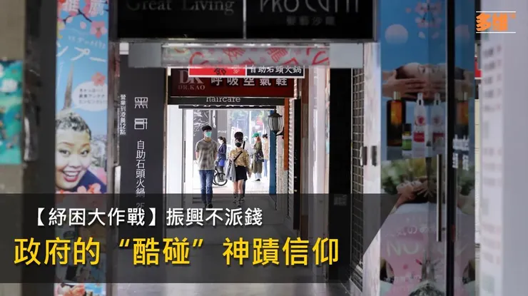 vocus|新世代的創作平台