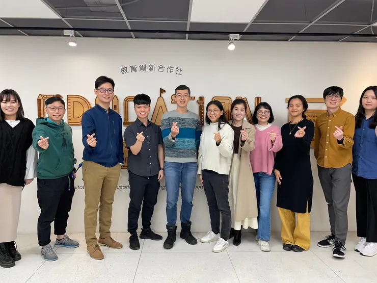 鄉育教育基金會與均一 LearnPal 夥伴交流