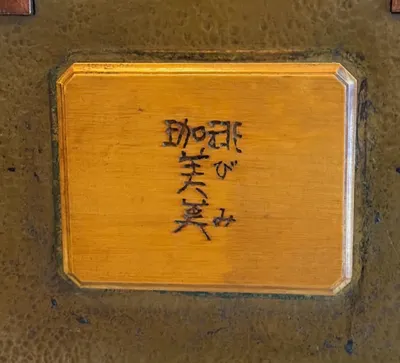 喝杯有儀式感的咖啡吧