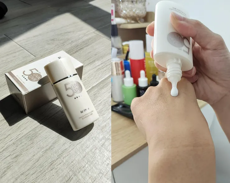 超水感保濕抗曬乳