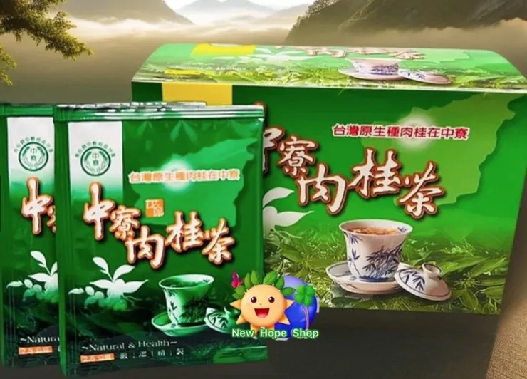 中寮鄉農會肉桂茶包