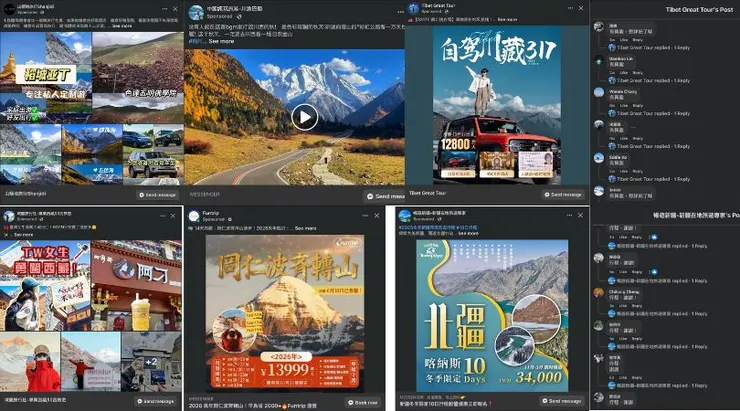 圖多不及備載，但全都要求私訊