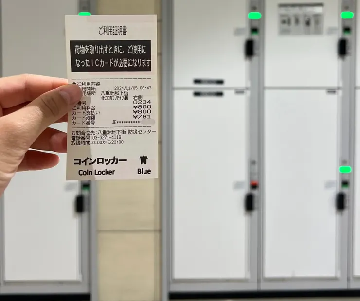 實測 CUBO 29 吋行李箱可放入日本置物櫃