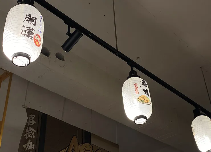 新莊美食推薦-喜歡咖哩中原店