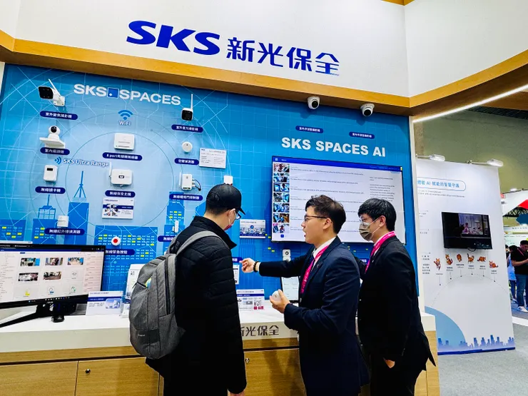 「SKS SPACES 次世代韌性保全系統」以整合影像辨識與智慧維運技術，為企業提供更完整的場域安全與資產管理解決方案。（圖/新光保全提供）