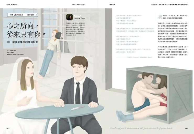 vocus|新世代的創作平台