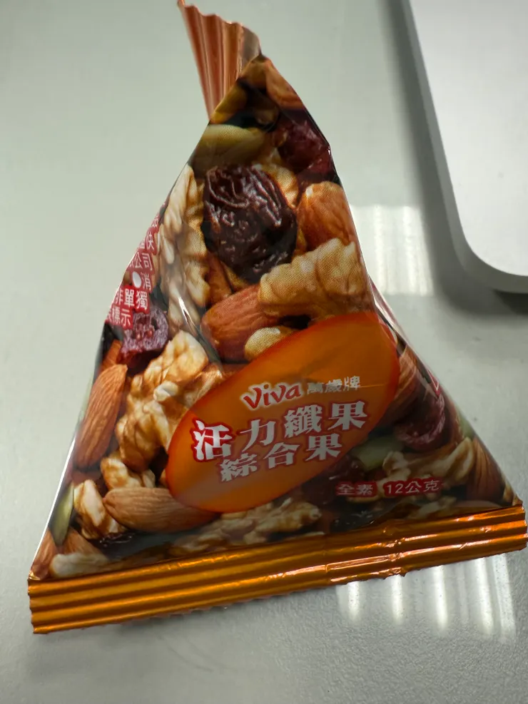 2025/09/17 下午點心包裝 (公司普渡搶的零食)