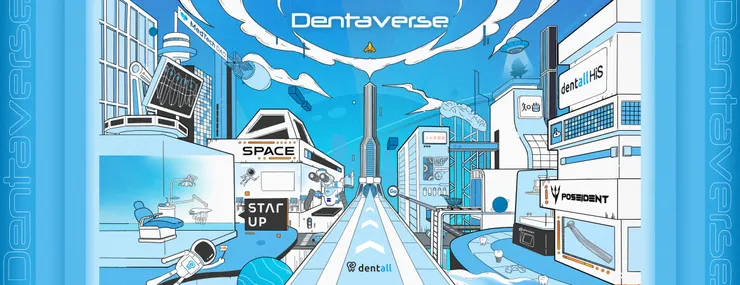 dentall 集團期望打造一個共榮的牙科宇宙。