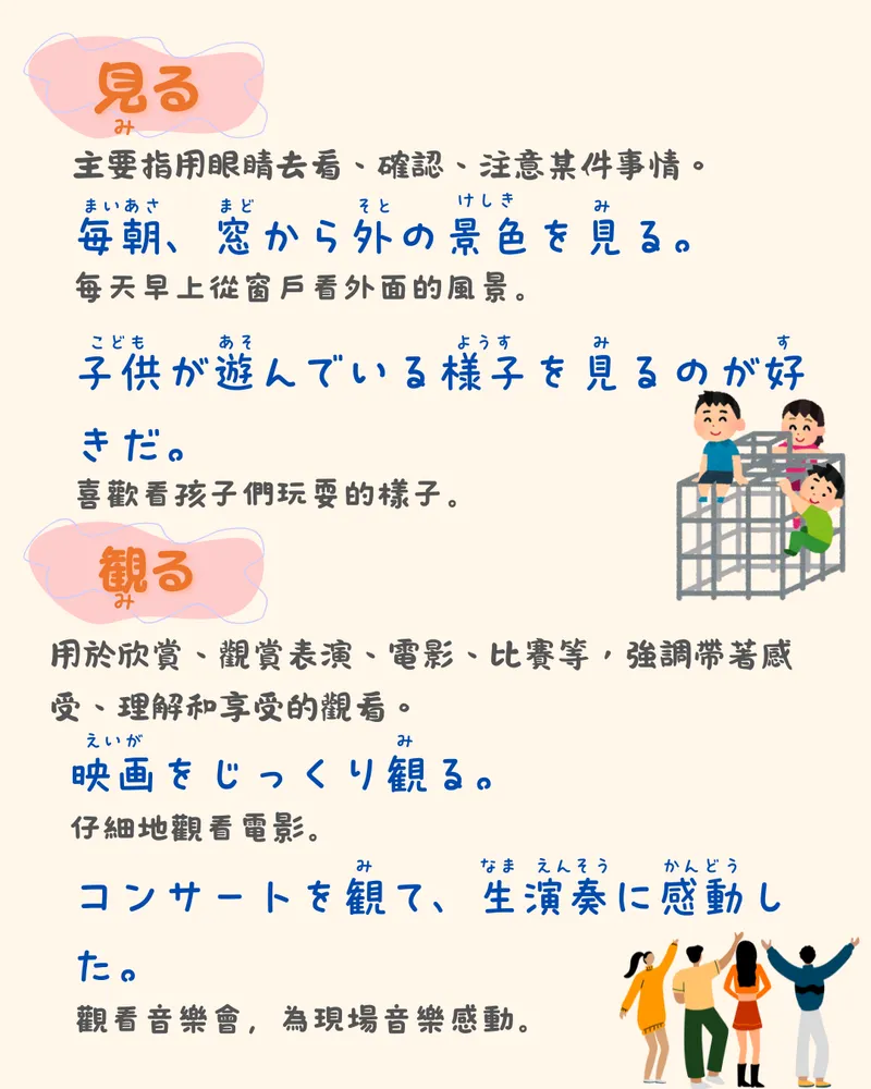 src