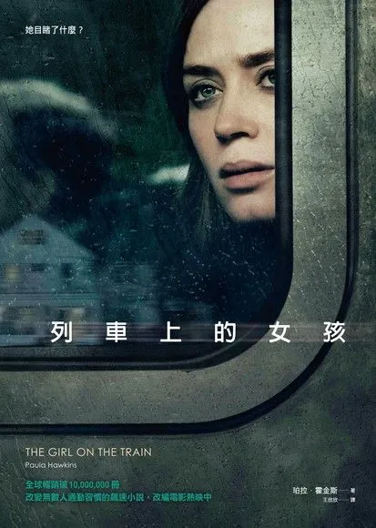 圖片來源：Google