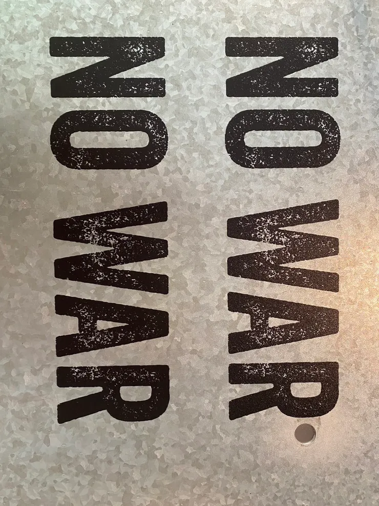 @景美人權紀念園區