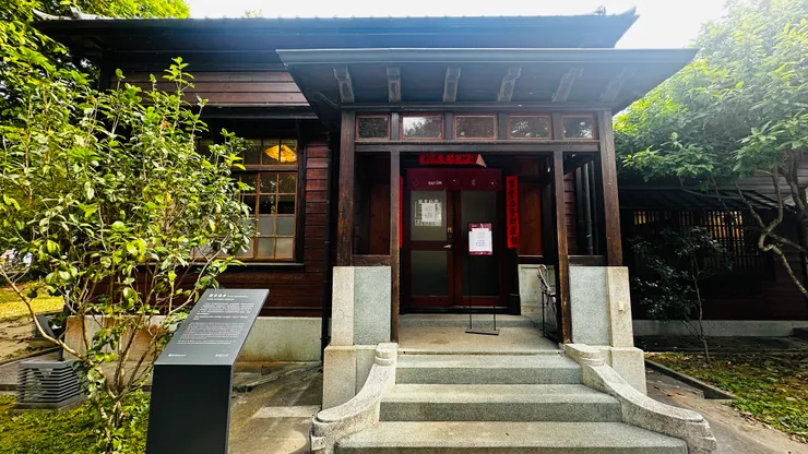 薩圖爾精品咖啡-總爺店