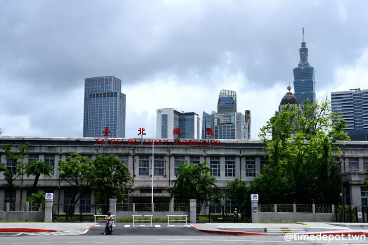 在寸土寸金的臺北市中心,我們臺灣人留下了屬於我們的鐵道記憶