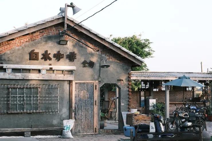 從虎尾高中的對面到虎尾眷村，2022/12/17 在元長開啟白水咖啡 3.0