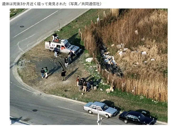 圖片源自:NEWSポストセブン