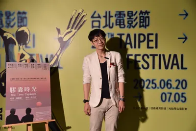 如何當一個好爸爸？評《膠囊時光》