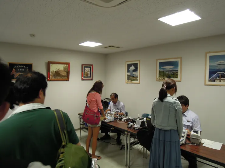 與那國島臨時移民關