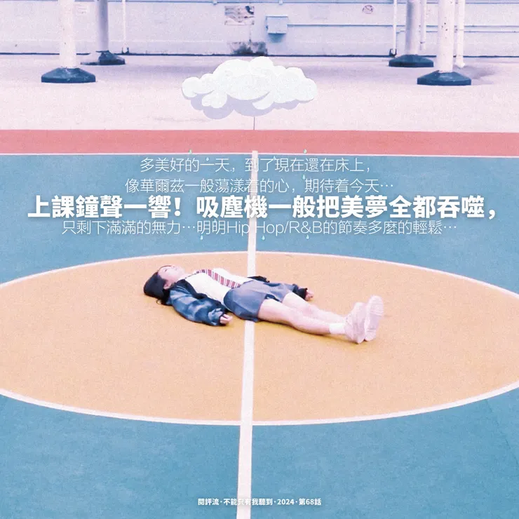 vocus|新世代的創作平台