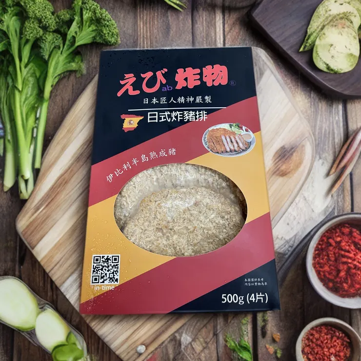 えびab炸物 日式炸豬排 超美味