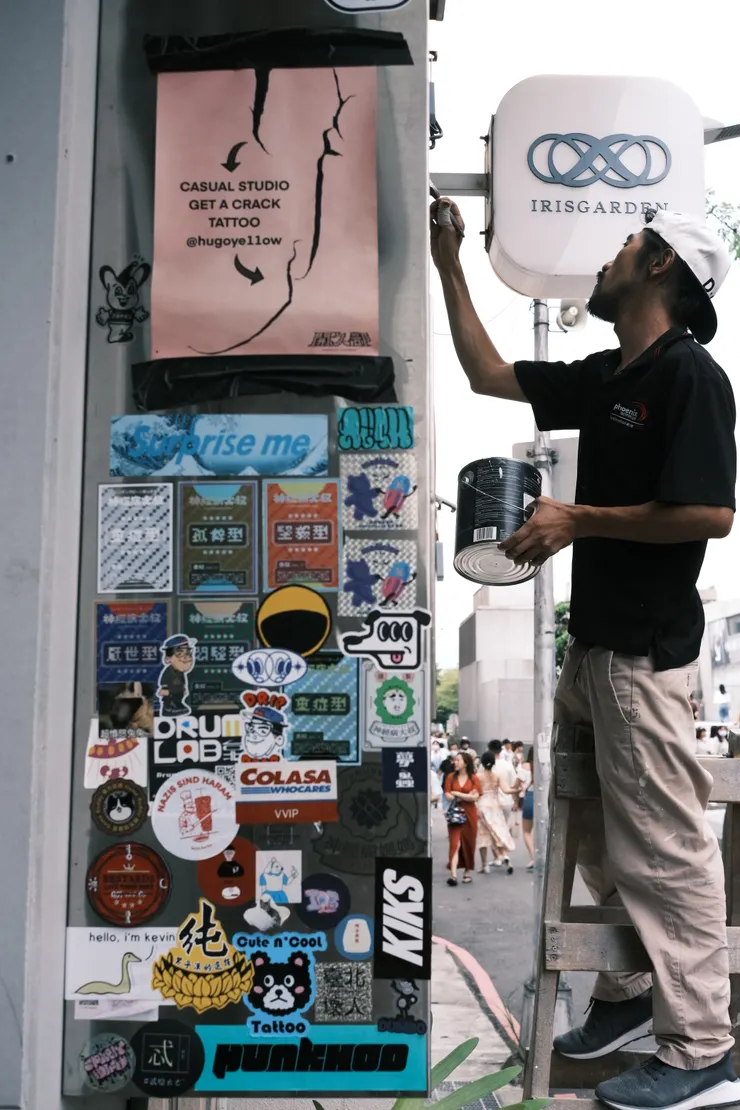 事件、垂直線、大量