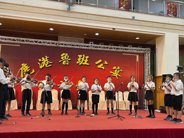 2020年鹿港慶端陽系列活動