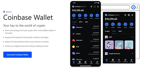 雙寶老爹空投日誌#001