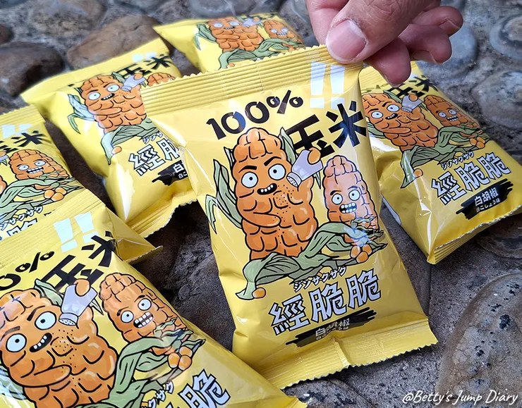 ▲【經脆脆】玉米粒X白胡椒口味/圖片來源：Betty's Jump Diary