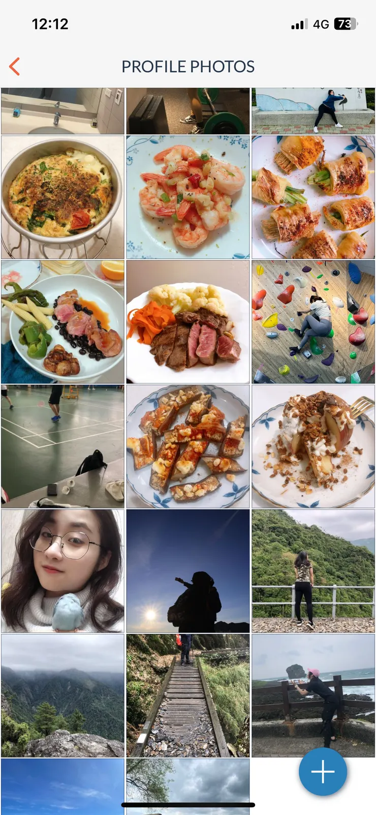 大部分都是很生活感的照片