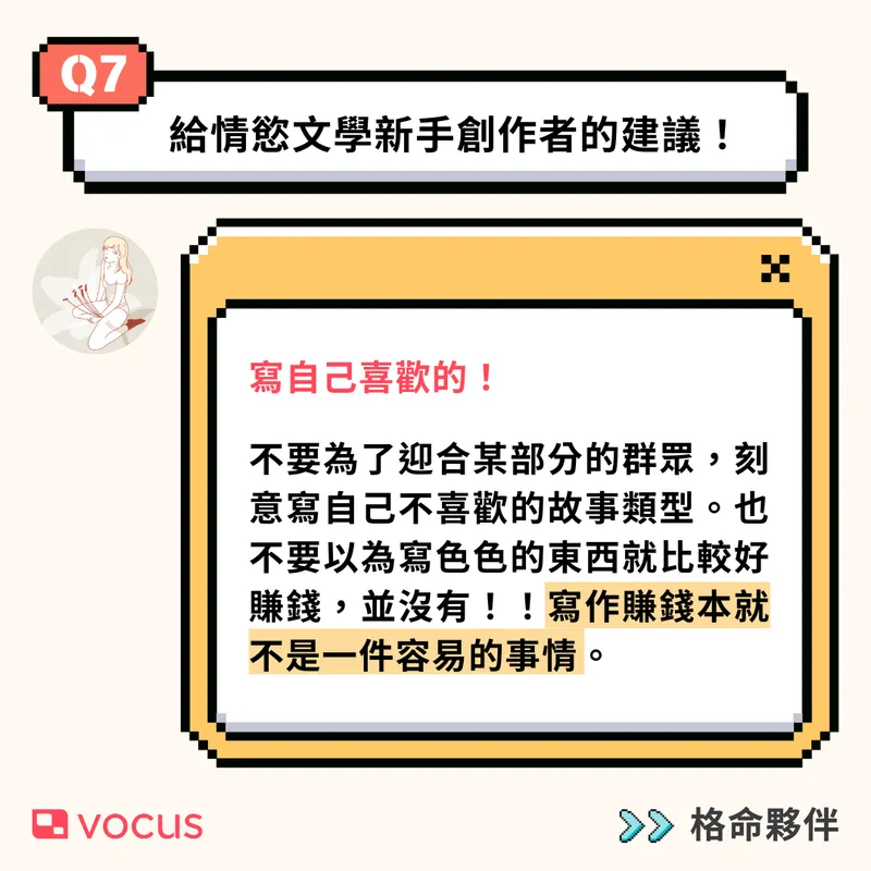 src