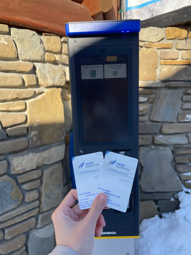 每個雪場都有這樣的自動售票機
